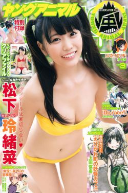 末日崩塌